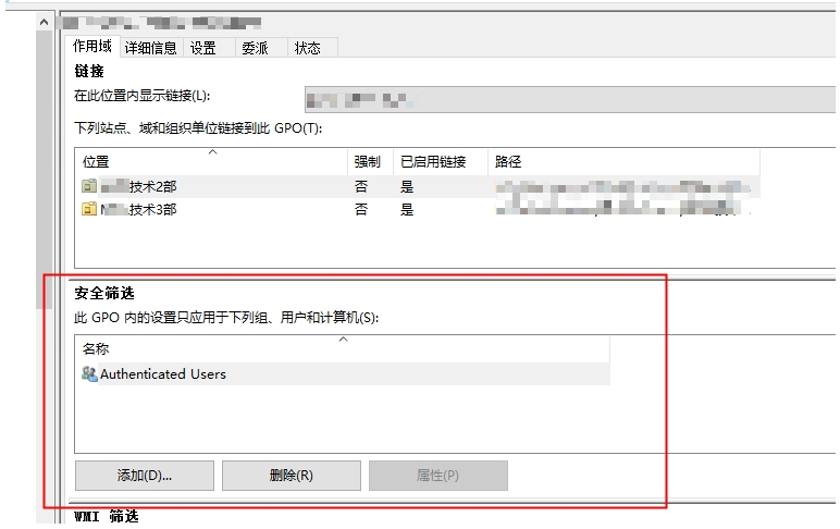 image-20211117135714178