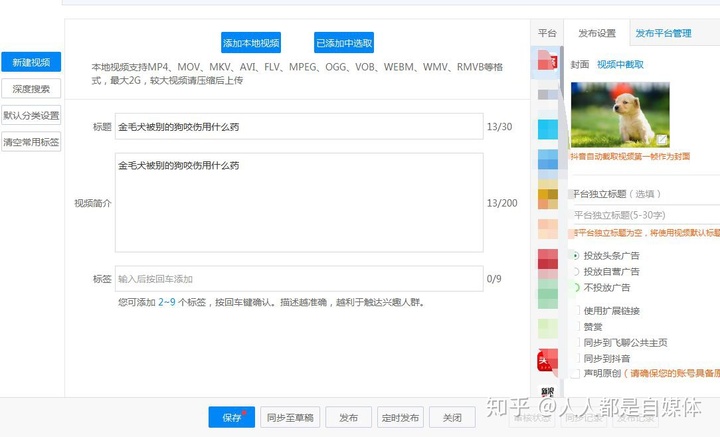 922f8655479dede161cb2f37474ccced.png