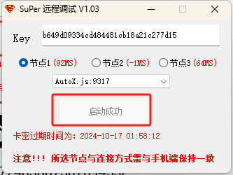 92344276cd639c71b4978b7119b03d25.png