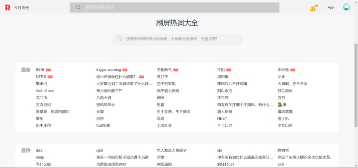 上传单个文件大小限制_10个在线网站工具，助你办公一臂之力