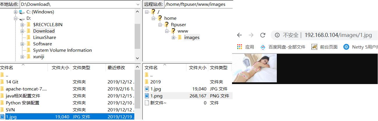 windows 修改nginx端口号_分享Nginx搭建图片服务器简单实现