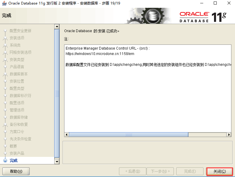9239d6f1eb08098c283d7d3e22b9df0b.png