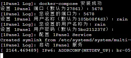 超简单云服务器搭建WordPress网站教程插图12