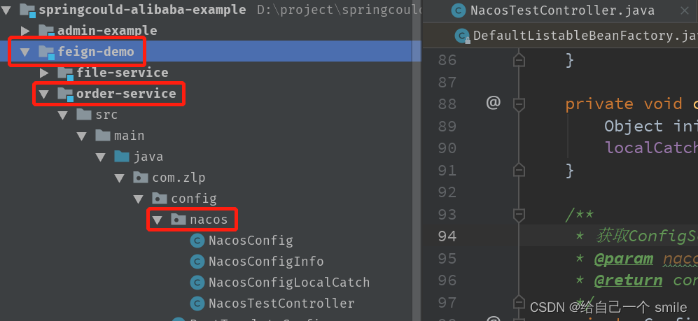 Nacos配置中心优雅配置JSON数据格式
