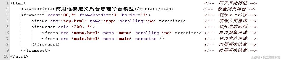 923d10bb7904ce9bf5711b332402d8f7.png