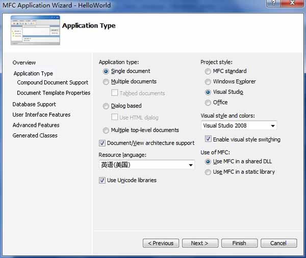 iexplorer 4 key list