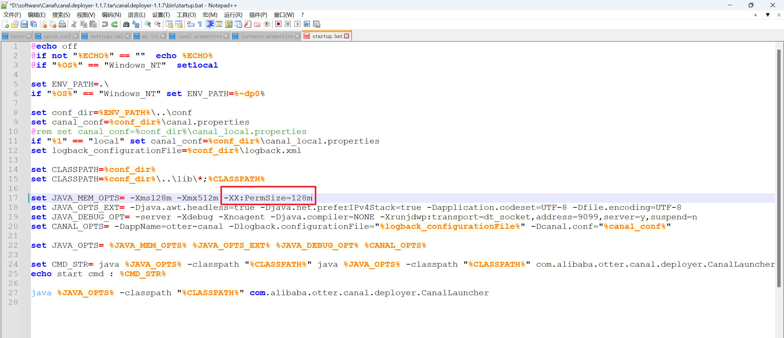 image-20240921105117026