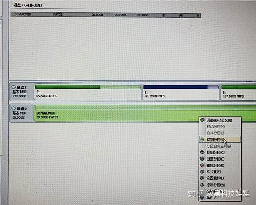电脑怎么扩容硬盘 9245dd5736c4d140e2ddf5c1049474e5.png