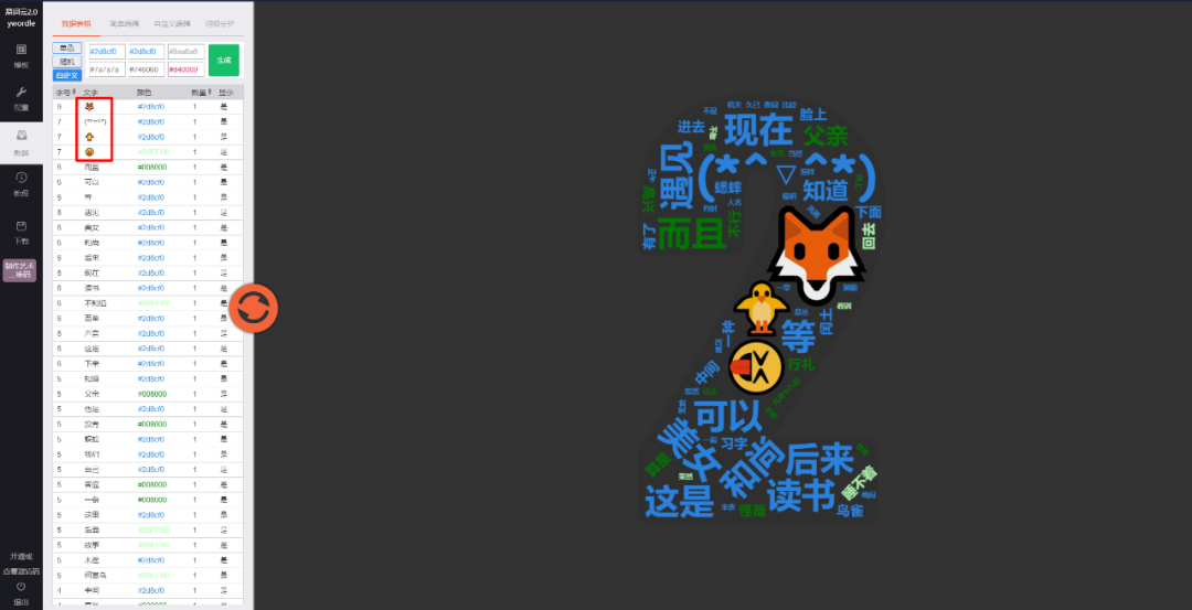 92463eee639319ff9ac6ff67e1e6d9fc.png