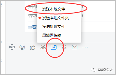 92470037f83de5feff663c79dbe6b9e6.png