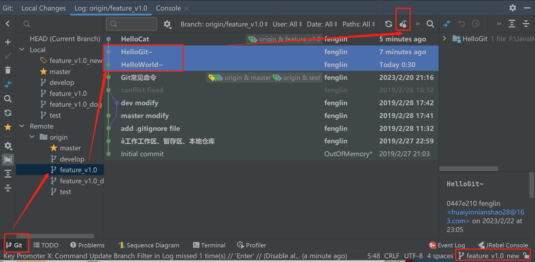 intellij idea 使用git的 cherry pick 摘取其他分支的comment