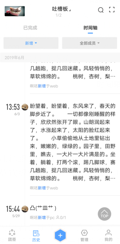924dde67966481ae76f60a71583cab93.png