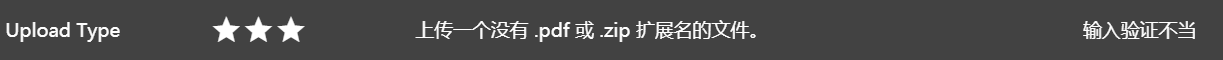 image-20210212194709390