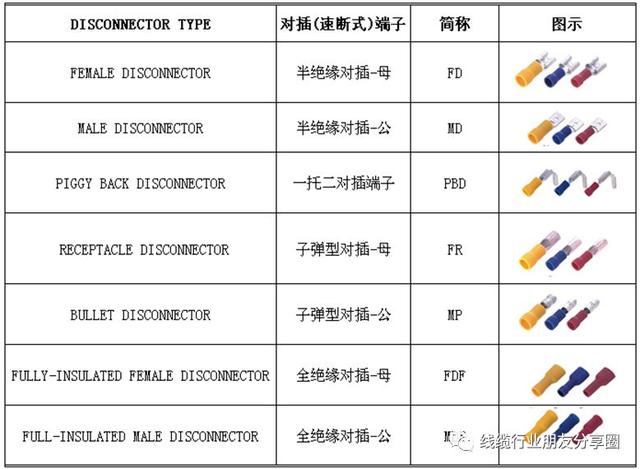 924e8706d4152cc6dbd55267c528a55a.png