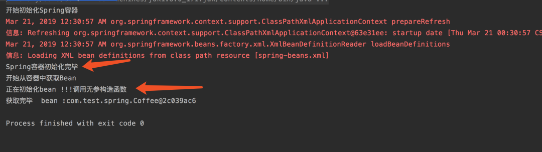 java懒加载的原理_每天使用 Spring 框架，那你知道 lazy-init 懒加载原理吗？