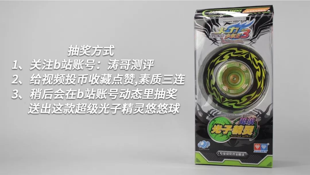 925fef31dc51e42ea3542bd4d305f532.png