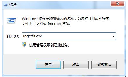 9260b5c31d0b1fd711dcda98eaf984a4.png