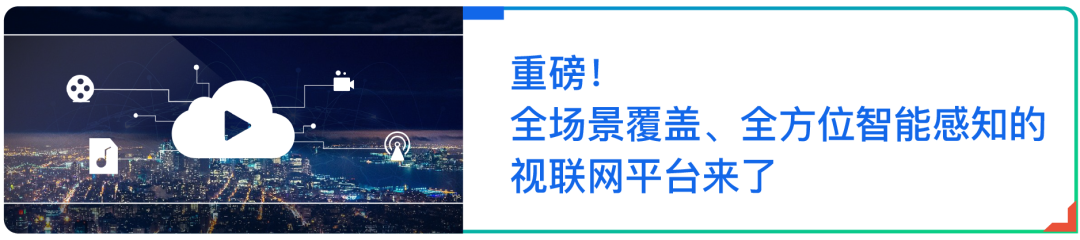 百度智能云天工物联网再获认可 连获信通院两项能力认证