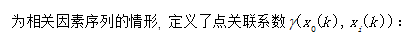 9264f2a8ad5d8aca5b029f87fc6c8d9c.png