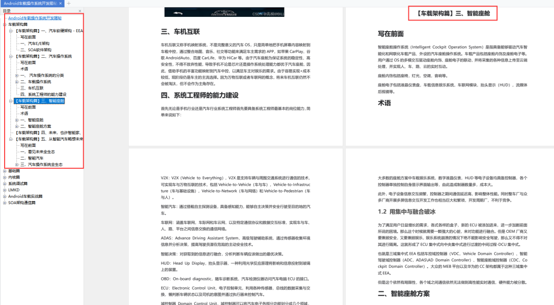 926806bdc96eeb4f01084f5555bd3bcf.png