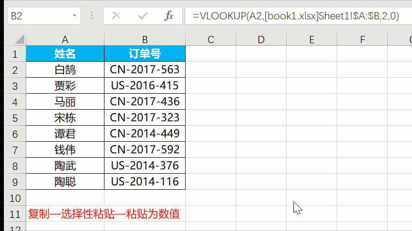 9268844809d0a34b61817e940584a39d.gif