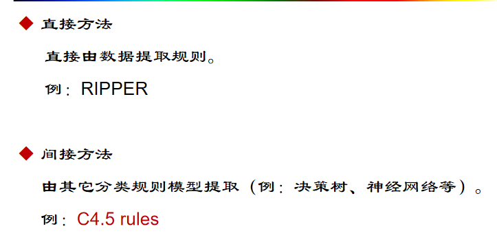 image-20241110111235570