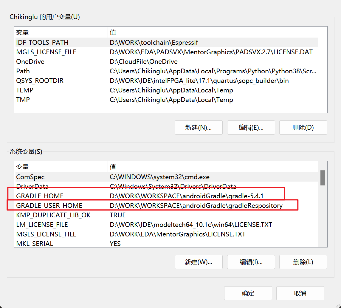 image-20230403201724284