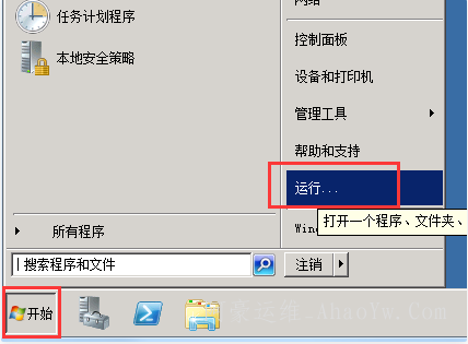 9272bd22c13e74ca9221d598ae0ce2d8.png