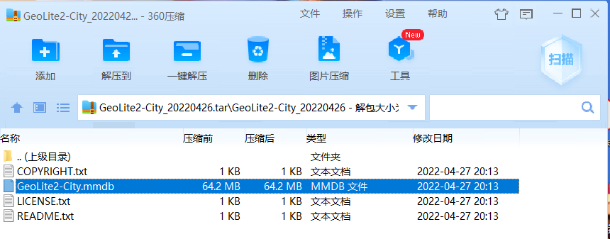image-20220501165450564