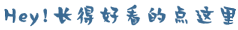 9282b31067ebf9161eba256bddf5ffac.png