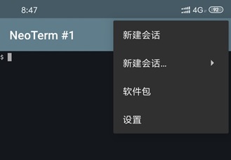 android电话手表如何打开adb,安卓智能手表adb安装第三方应用