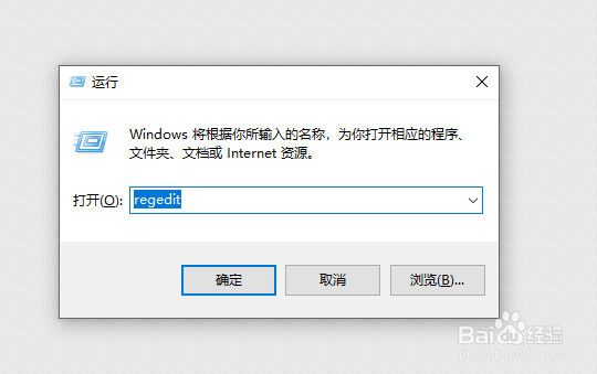 WIN10命令提示符/黑窗口/cmd打不开怎么办