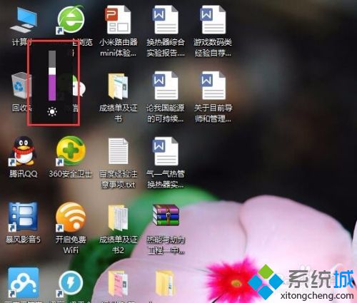 计算机无法调整亮度,win10亮度无法调节怎么办_win10电脑亮度调节失灵的解决方法...