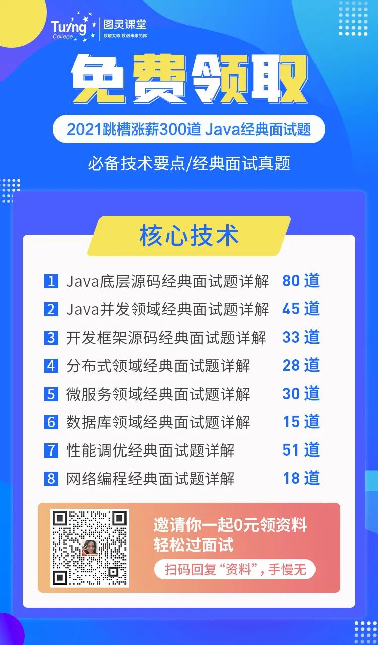 92952129667d70216cb72750509c2281.png