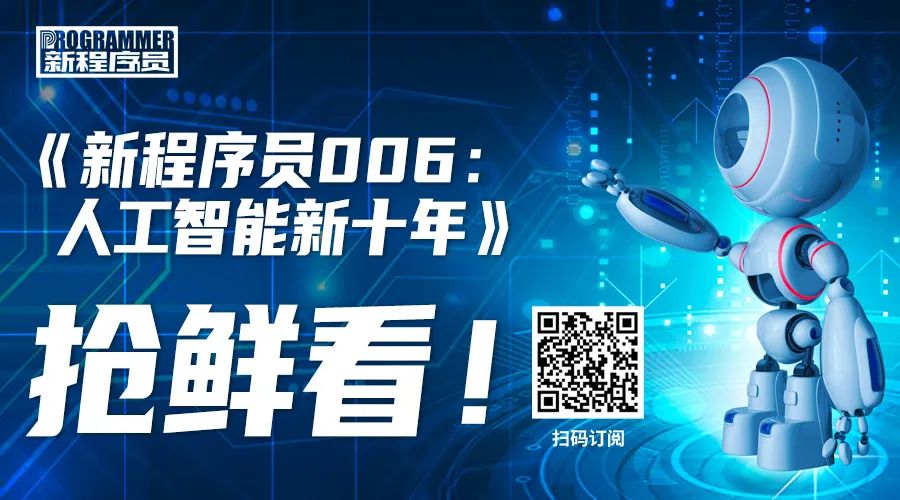 10 年 Android 开发者突遭谷歌封号：“从此放弃，并决定开源所有应用！”