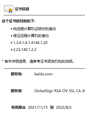 9299219eb806025a2ec6d4a366120507.png