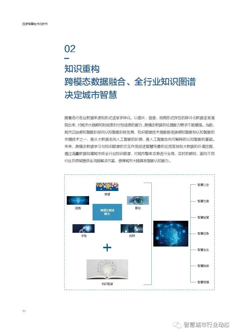 929997a73cc5bfe1cac4d938536a2a70.png
