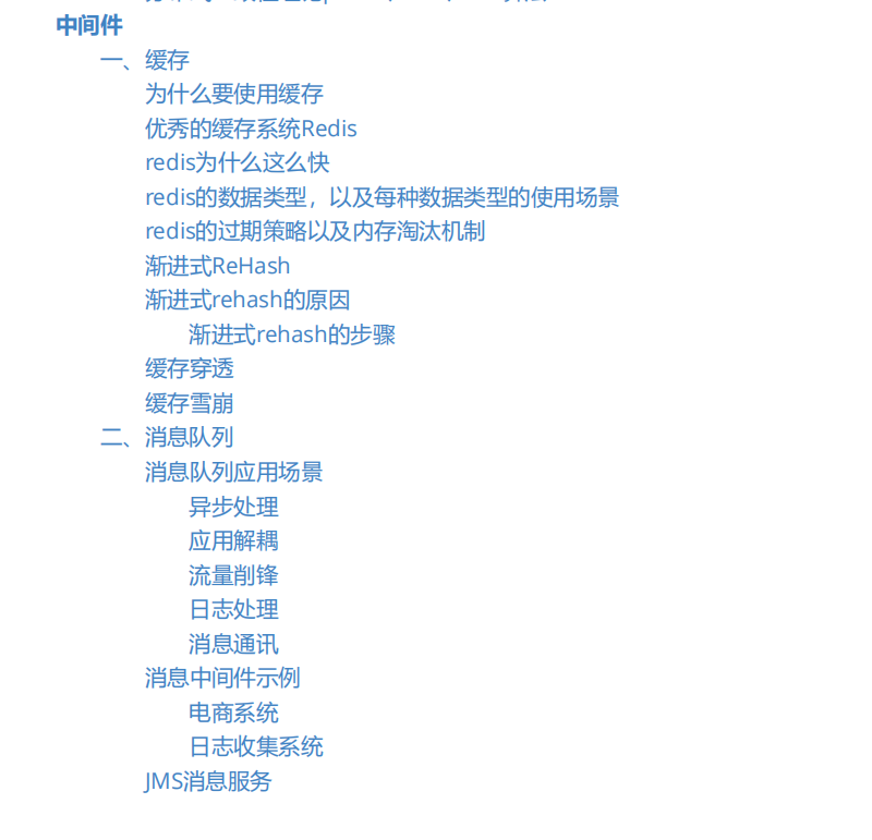 929b196671b243c77998f07337536d8a.png