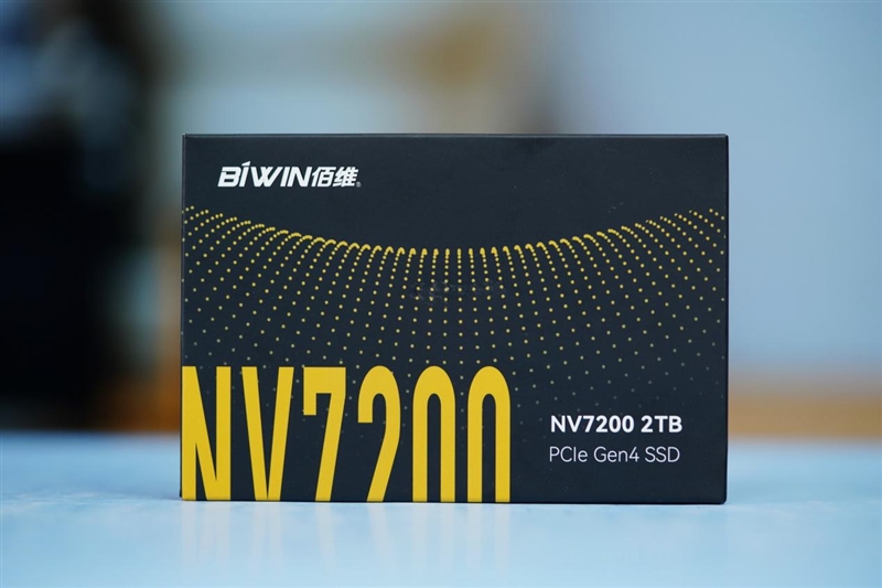 读取速度超7300MB/s！佰维 NV7200 2TB SSD评测：不可思议的低温