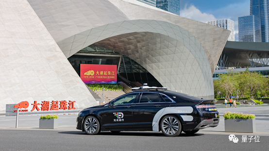 深圳市中心迎来首批RoboTaxi，元戎启行正式开放运营