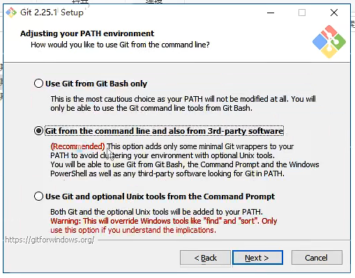 Git 安装、配置、使用学习笔记