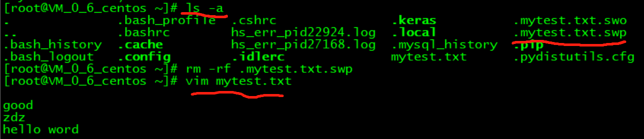 linux swap file already exists,vim编辑文件警告Swap file already exists ，如何删除vim编辑产生的.swp文件？查看隐藏文件命令...