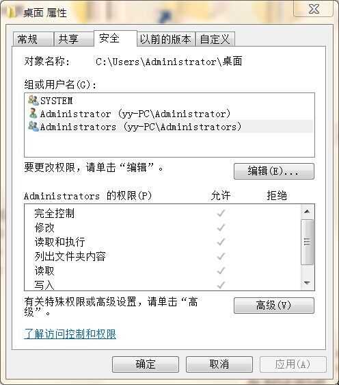 92abbd01d007a4db67eeadee29a5aa59.png