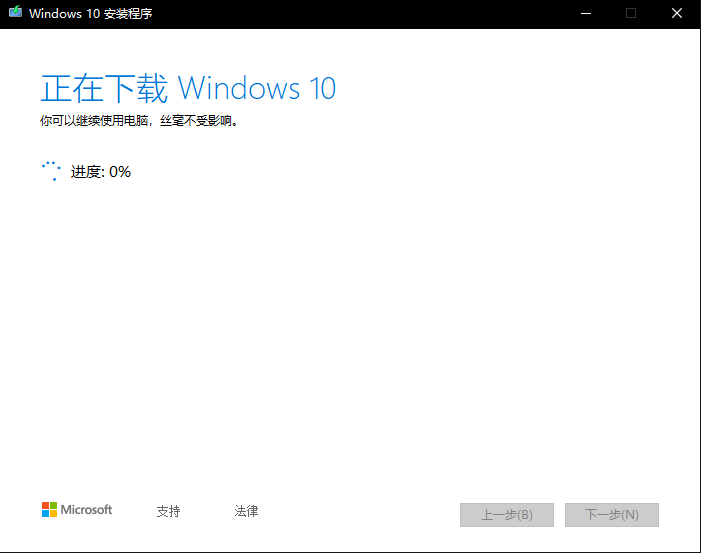https://webdoc.lenovo.com.cn/lenovowsi/new_cskb/uploadfile/20190523090236131.png