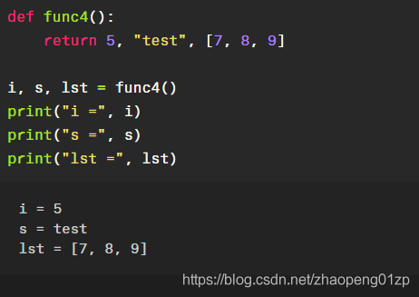 python return返回值在计算机内的存储形式_Python中函数返回值的各种形式,python,多种形式...-CSDN博客