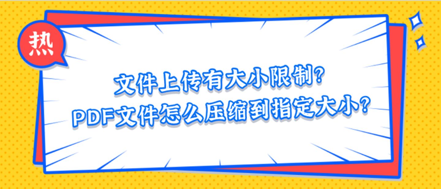 92b6ee36440048b51c5db858a27f8fdf.png