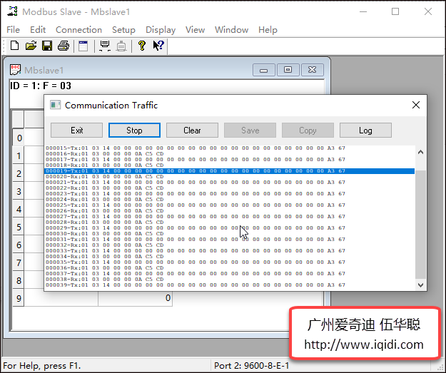 Winform应用界面开发技术特点图解