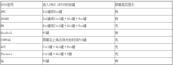 92c2bfe43fad7244135ff80242ab6cc1.png