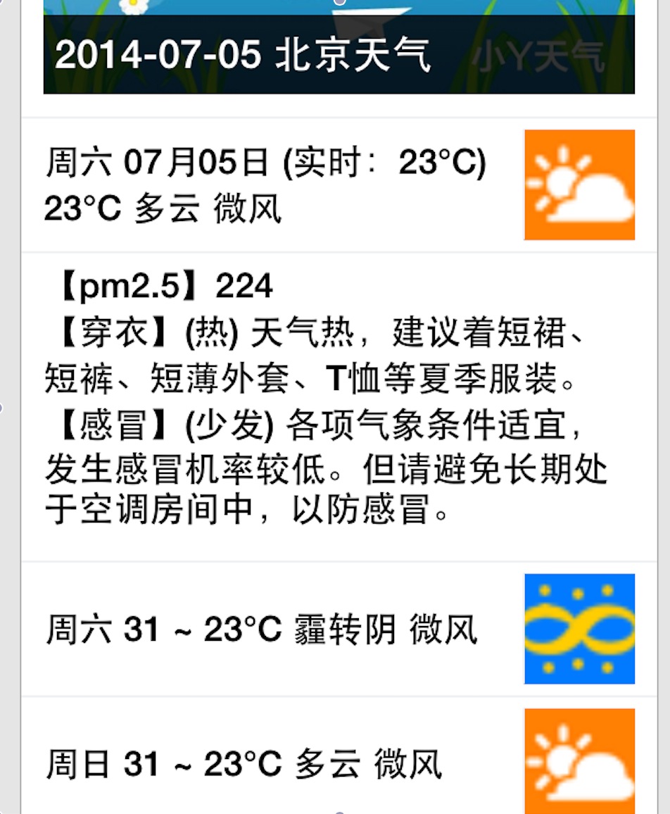 92c43c68475038fc83cb48058b37790a.png