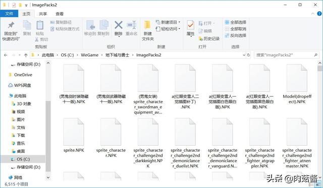 92c8066a7e60964228fa996a1c3fa410.png